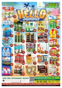 6b6cf265a640a34843c906a136b2aa5d