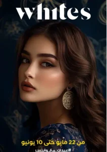 8955a9067bc9368b372a3310c5d2feac