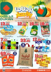 a35632bdf63efb7a1c78dd986ca9f1f8