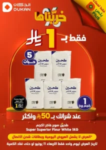 aaec059a225680c5cae897a6e4e06baa