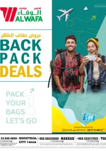 ed1fc2015d52e8fa0ea2e85ce6d340eb