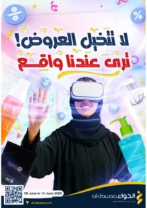 f13a3edccd56b4ab428ba896ca3b6630