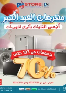 fe7a17766366e2cf6f153ebace2836be