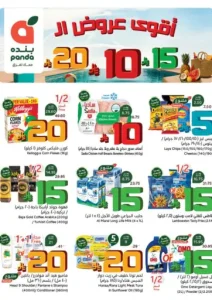 ff42bac4325cbf9615377653ac45b863